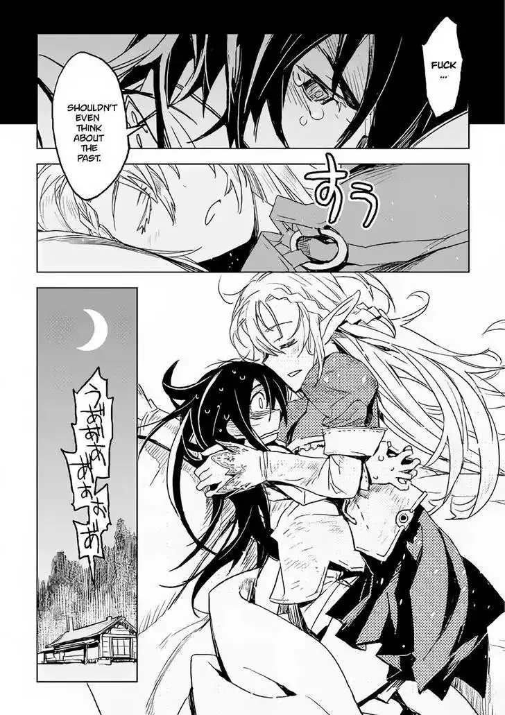 Kuro no Souzou Shoukanshi - Tenseisha no Hangyaku Chapter 1 29